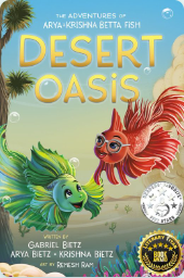 Desert Oasis cover